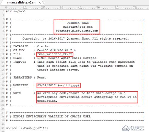 利用SHELL腳本來驗證Oracle數(shù)據(jù)庫RMAN備份集的有效性