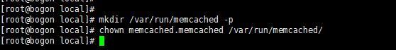 Memcached （二）YUM安装和编译安装