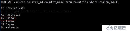 SQL 基础之去重和显示表结构（四）