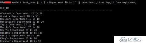  SQL 基础之列别名和连接符(二)