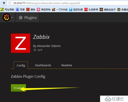 Grafana安装记录（zabbix3.2+Grafana4.1.1）