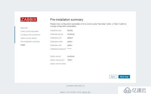 ZABBIX3.0在CentOS6.6上的安装部署