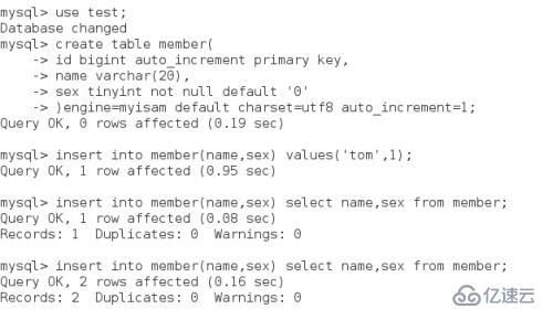 一文搞懂mysql的分区和分表知识