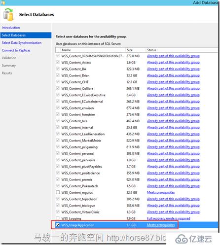 为SharePoint 2016 配置SQL 2016的always on 模式（四）