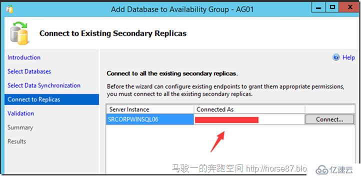 为SharePoint 2016 配置SQL 2016的always on 模式（四）