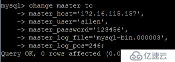 mysql基于amoeba如何实现读写分离