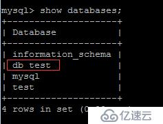 mysql基于amoeba如何实现读写分离