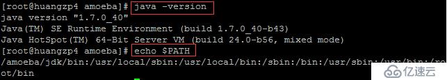 mysql基于amoeba如何实现读写分离