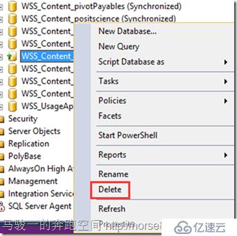 为SharePoint 2016 配置SQL 2016的always on 模式（四）