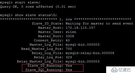 mysql基于amoeba如何实现读写分离