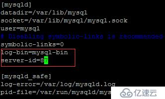 多機(jī)配置mysql數(shù)據(jù)庫的詳細(xì)步驟