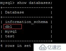 多機(jī)配置mysql數(shù)據(jù)庫的詳細(xì)步驟