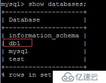 多機(jī)配置mysql數(shù)據(jù)庫的詳細(xì)步驟