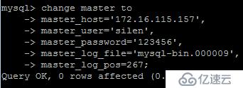 mysql數(shù)據(jù)庫雙主配置的具體步驟