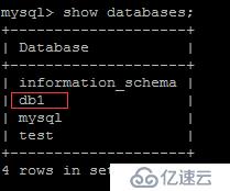 多机配置mysql数据库的详细步骤