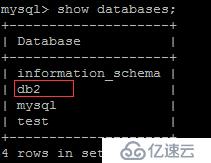 多机配置mysql数据库的详细步骤