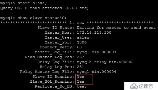 mysql数据库双主配置的具体步骤