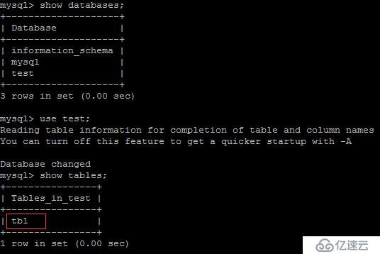 mysql数据库双主配置的具体步骤