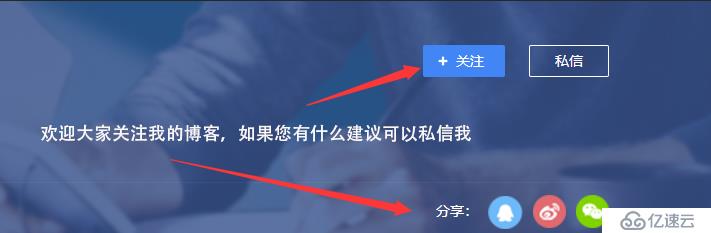 打开phpmyadmin显示高级功能尚未完全设置部分功能未激活