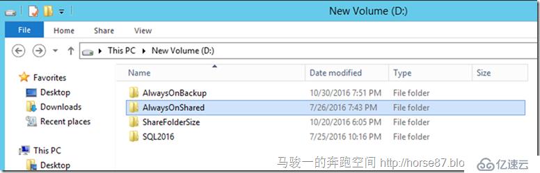 为SharePoint 2016 配置SQL 2016的always on 模式（三）