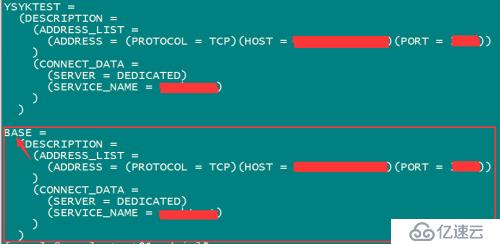 使用Oracle的Security External Password Store功能实现无密码登录数据库