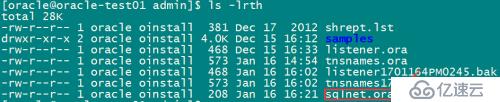 使用Oracle的Security External Password Store功能实现无密码登录数据库