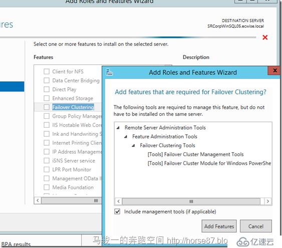 为SharePoint 2016 配置SQL 2016的always on 模式（一）