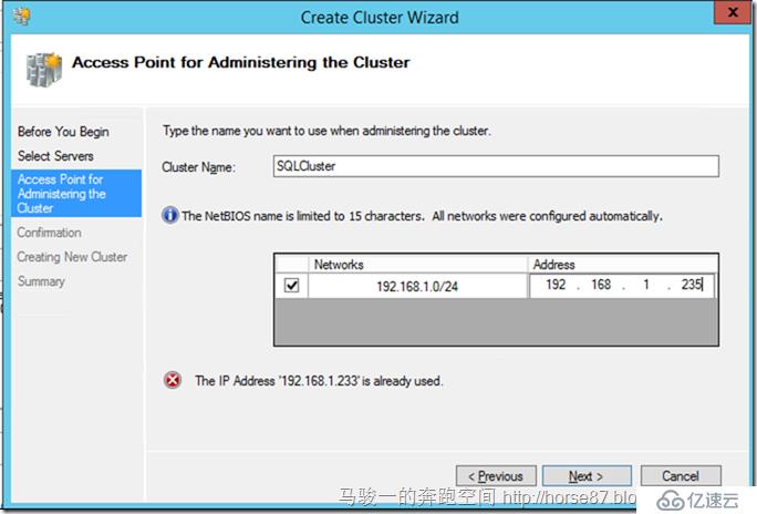 为SharePoint 2016 配置SQL 2016的always on 模式（一）