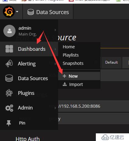  Influxdb relay  ubuntu