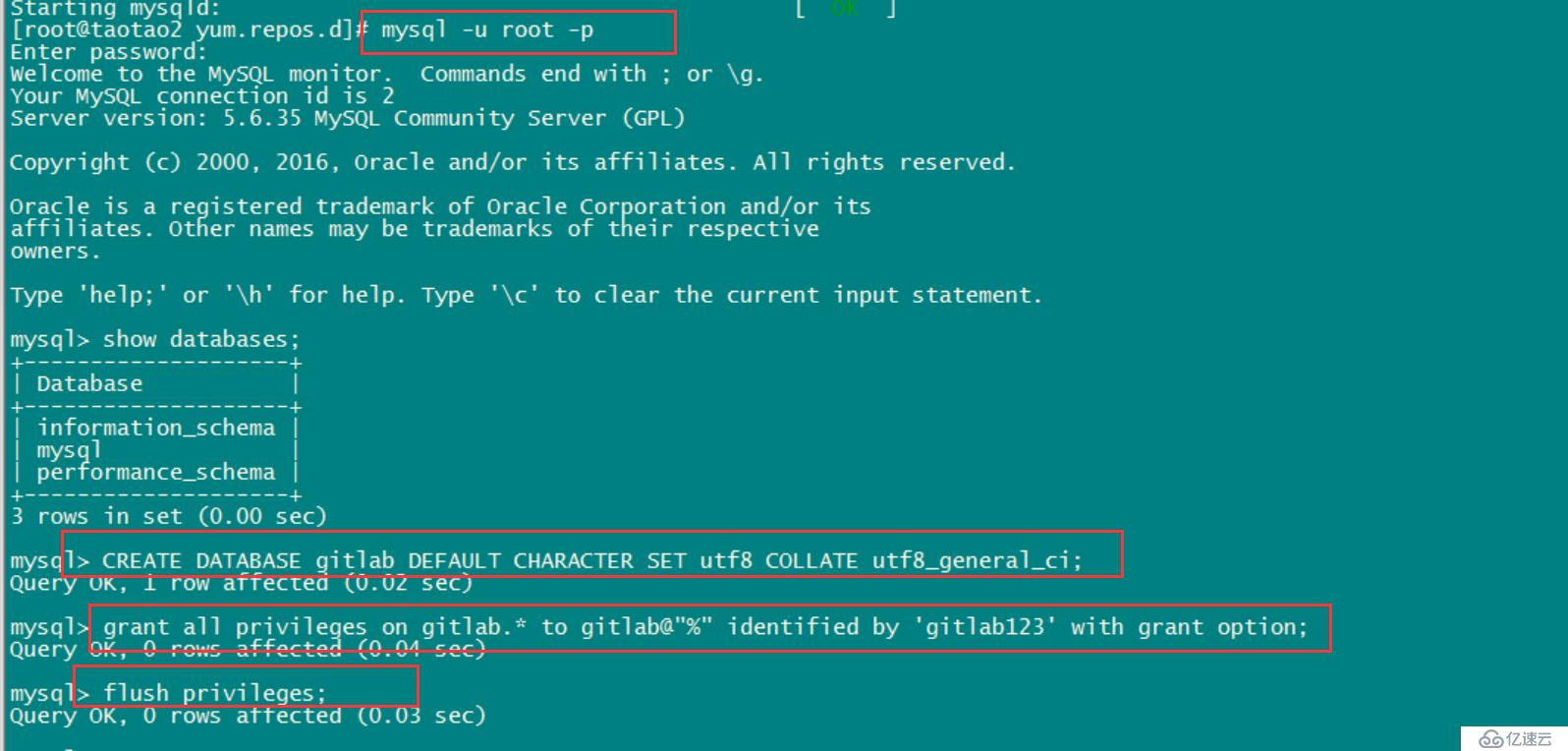 GitLab ce 社區(qū)版本修改成mysql方式配置（yum）