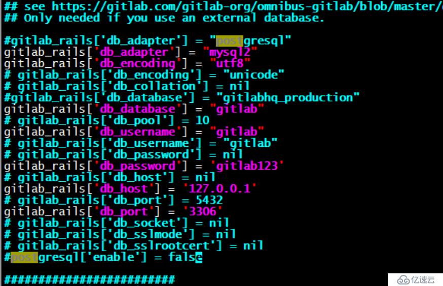 GitLab ce 社区版本修改成mysql方式配置（yum）