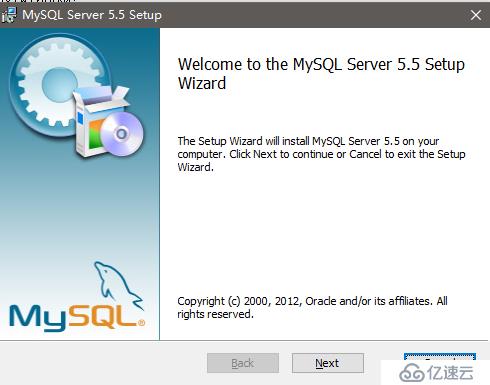 【MySQL学习笔记】1、安装和基本使用