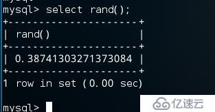 报错型sql注入原理分析