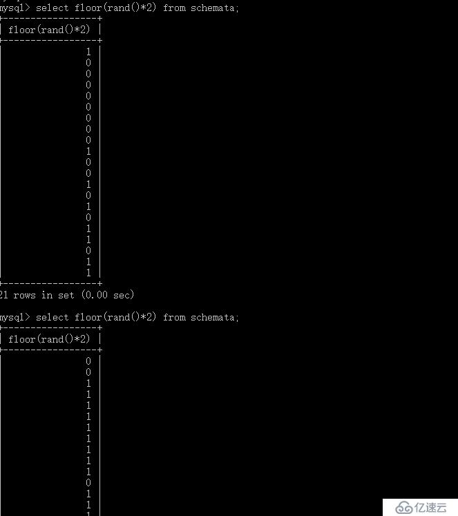 报错型sql注入原理分析