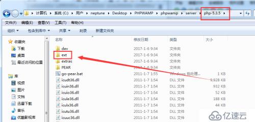 PHP连接MSSQL数据库案例，PHPWAMP多个PHP版本连接SQL Server数据库