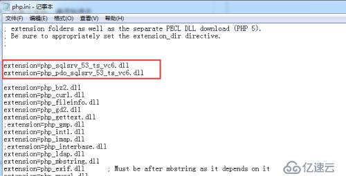 PHP連接MSSQL數(shù)據(jù)庫案例，PHPWAMP多個(gè)PHP版本連接SQL Server數(shù)據(jù)庫