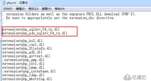 PHP连接MSSQL数据库案例，PHPWAMP多个PHP版本连接SQL Server数据库