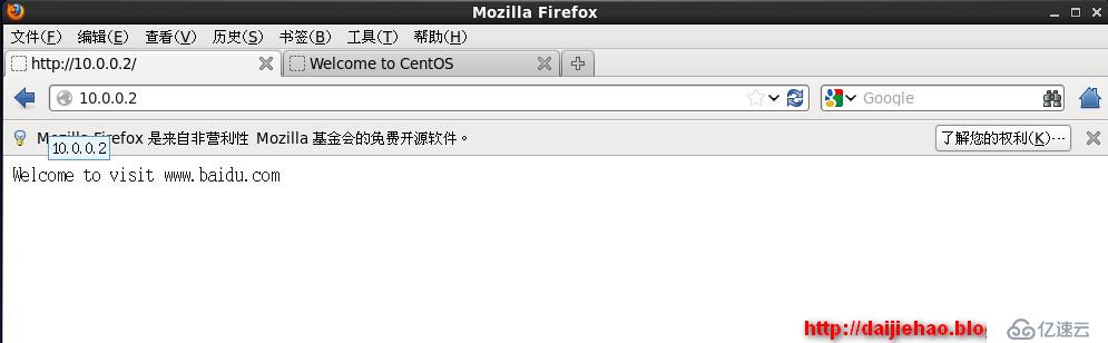 Linux 軟件安裝及管理程序