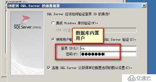 第二章   虛擬化       vcenter  server