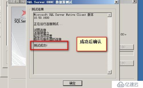 第二章   虛擬化       vcenter  server