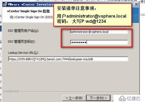 第二章   虚拟化       vcenter  server