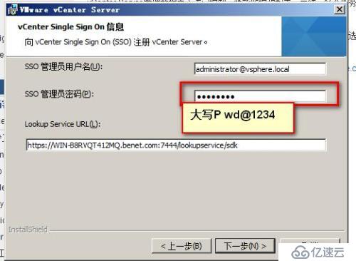 第二章   虛擬化       vcenter  server