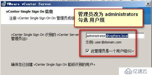 第二章   虚拟化       vcenter  server