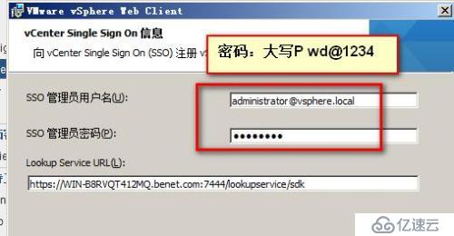 第二章   虛擬化       vcenter  server