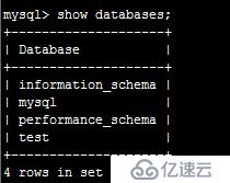 mysql数据库基本操作以及备份