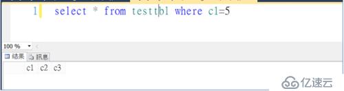 SQL SERVER Undelete 可能性探索（一）Clustered Table