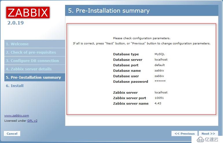 Linux中zabbix如何安装配置及应用