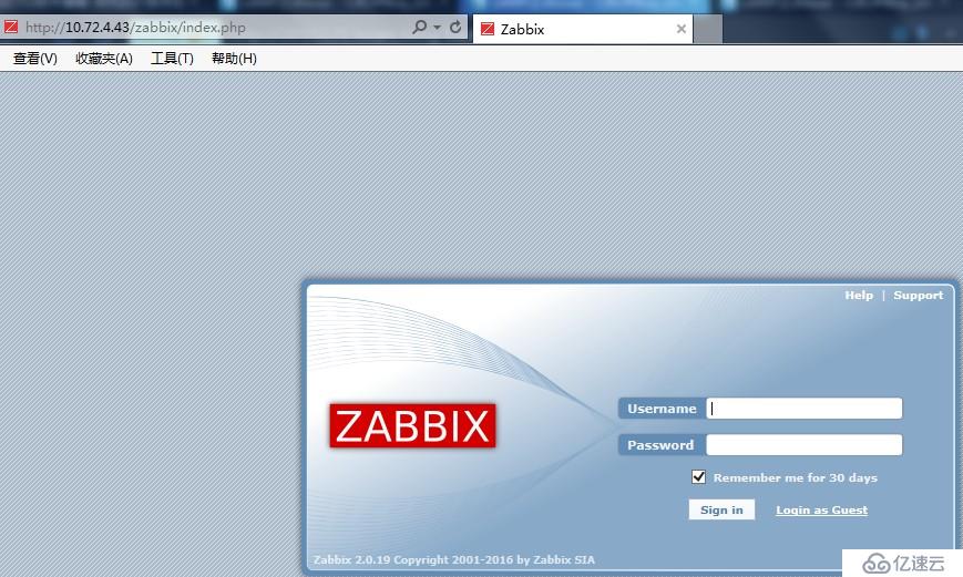 Linux中zabbix如何安装配置及应用