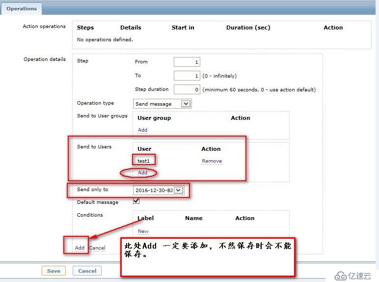 Linux中zabbix如何安装配置及应用