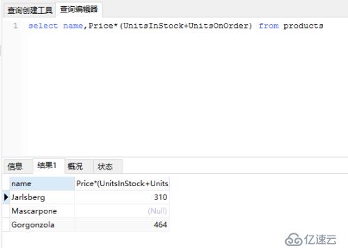 二、個(gè)人總結(jié)的菜鳥教程|sql教程的知識(shí)點(diǎn)（SQL高級(jí)教程）